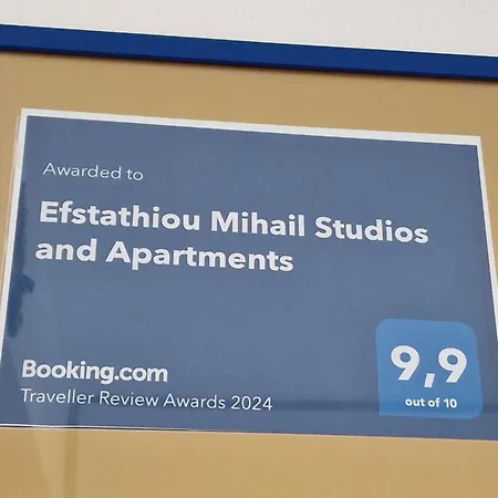 Apartamento Efstathiou Mihail And *