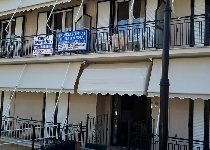 Efstathiou Mihail And 公寓