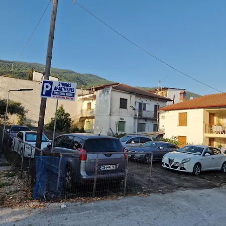 Efstathiou Mihail And *