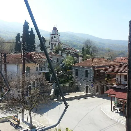 Efstathiou Mihail And Stomion (Thessaly)