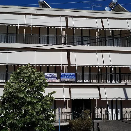 Efstathiou Mihail And Apartment