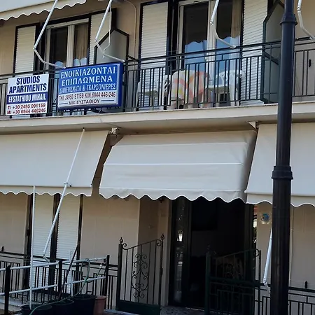 Efstathiou Mihail And 아파트