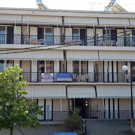 Efstathiou Mihail And Apartment