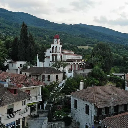 Efstathiou Mihail And Stomion (Thessaly)